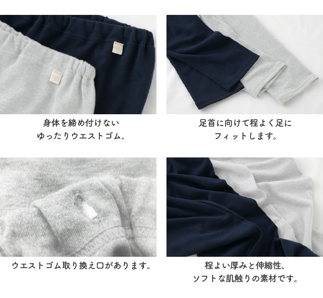 YuruneruKITENAI쥮󥹥硼