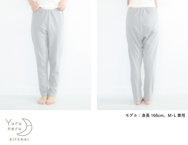 YuruneruKITENAI쥮󥹥硼