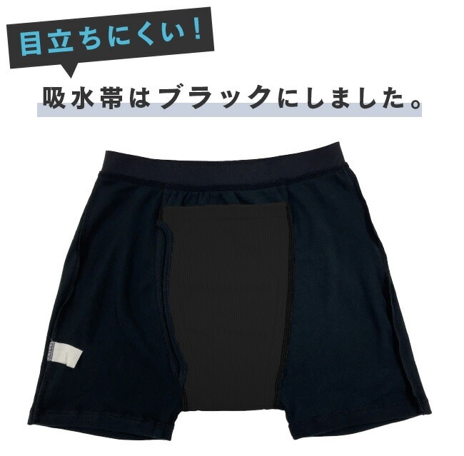 ���إѥ�� �ܥ������ѥ�� 5���� ���� ��� 50cc �ڼ��� �漺�� Ǣϳ�� Ǣ��� Ǣ��� �ۿ�ѥ�� �¿��ѥ�� M L LL �˥���