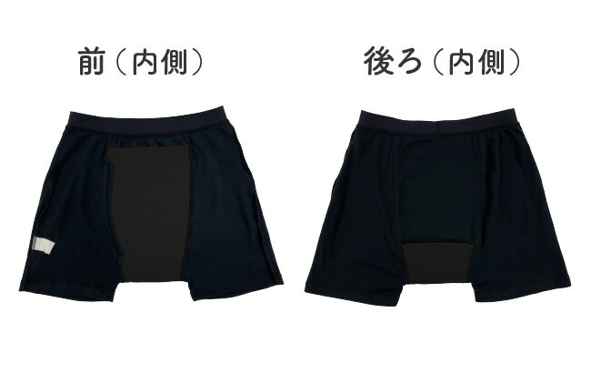 ���إѥ�� �ܥ������ѥ�� 5���� ���� ��� 50cc �ڼ��� �漺�� Ǣϳ�� Ǣ��� Ǣ��� �ۿ�ѥ�� �¿��ѥ�� M L LL �˥���