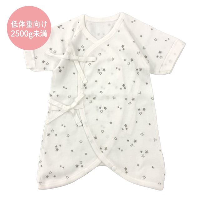 �٥ӡ��� �֤���� �� �٥ӡ� ������ȩ�� �����ȩ�� ���ν� ̤�ϻ�  ������νŻ� �ˤλ� ���λ� ������ 40 50 ���νŻ����������������ȩ��