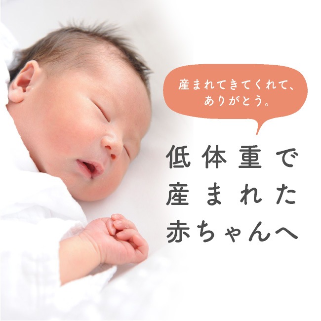 �٥ӡ��� �֤���� �� �٥ӡ� ������ȩ�� �����ȩ�� ���ν� ̤�ϻ�  ������νŻ� �ˤλ� ���λ� ������ 40 50 ���νŻ����������������ȩ��