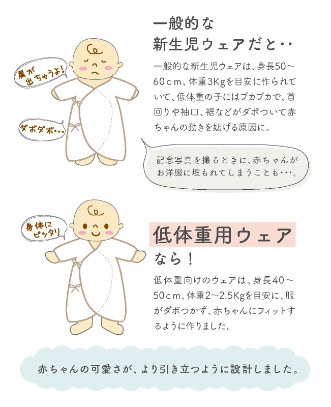 �٥ӡ��� �֤���� �� �٥ӡ� ������ȩ�� �����ȩ�� ���ν� ̤�ϻ�  ������νŻ� �ˤλ� ���λ� ������ 40 50 ���νŻ����������������ȩ��