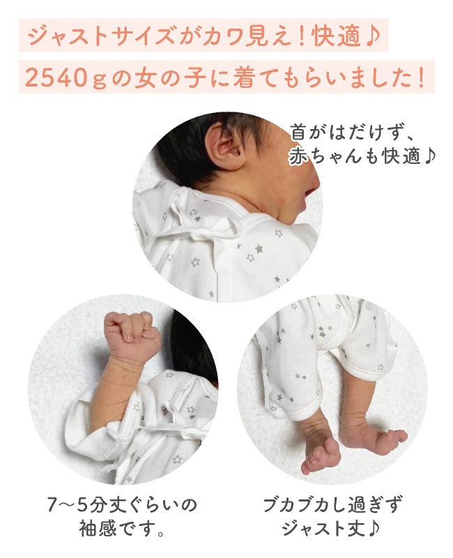 �٥ӡ��� �֤���� �� �٥ӡ� ������ȩ�� �����ȩ�� ���ν� ̤�ϻ�  ������νŻ� �ˤλ� ���λ� ������ 40 50 ���νŻ����������������ȩ��