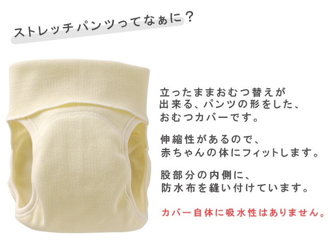 ѥļĥС ΤӤΤӥȥåѥ ĥС ۤ ݰ ֤ ٥ӡ ˤλ λ