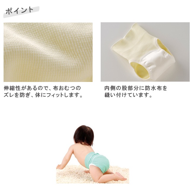 ѥļĥС ΤӤΤӥȥåѥ ĥС ۤ ݰ ֤ ٥ӡ ˤλ λ