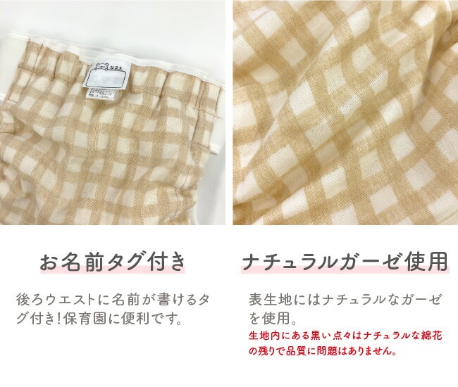 カリーナ　familiar ベビー服 70cm 6点おまとめ 131101_01.jpg?v=1734937516&