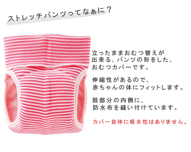 ѥļĥС ΤӤΤӥȥåѥ ܡ ĥС ۤ ݰ ֤ ٥ӡ ˤλ λ