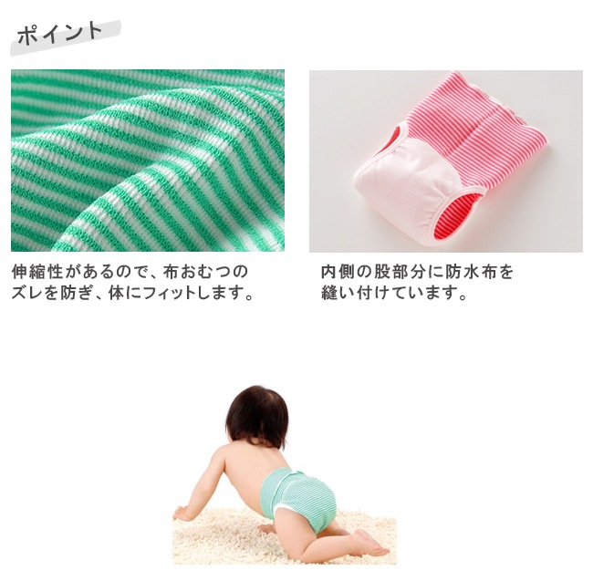 ѥļĥС ΤӤΤӥȥåѥ ܡ ĥС ۤ ݰ ֤ ٥ӡ ˤλ λ