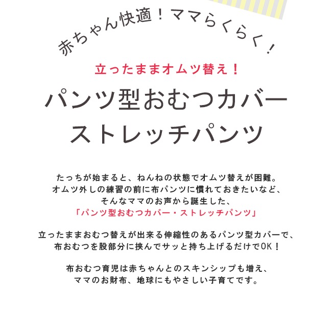 ѥļĥС ΤӤΤӥȥåѥ ܡ ĥС ۤ ݰ ֤ ٥ӡ ˤλ λ