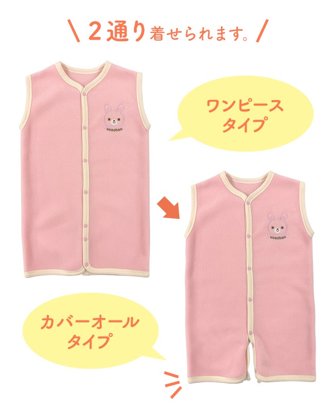 �٥ӡ��� �֤���� �� �٥ӡ� ���꡼�ѡ� �٥��� ���뿲 �л��ˤ� ���ե� �ˤλ� ���λ� 50-70 80-100 �ե꡼�����꡼�ѡ�