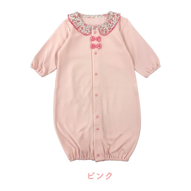 ベビー服 赤ちゃん 服 ベビー 新生児ツーウェイオール ドレス カバーオール 小花柄 女の子 新生児 50 60 小花襟新生児ツーウェイオール アイテムで探す 2wayオール ベビー服 ベビー用品の通販 チャックルベビー本店 Chucklebaby