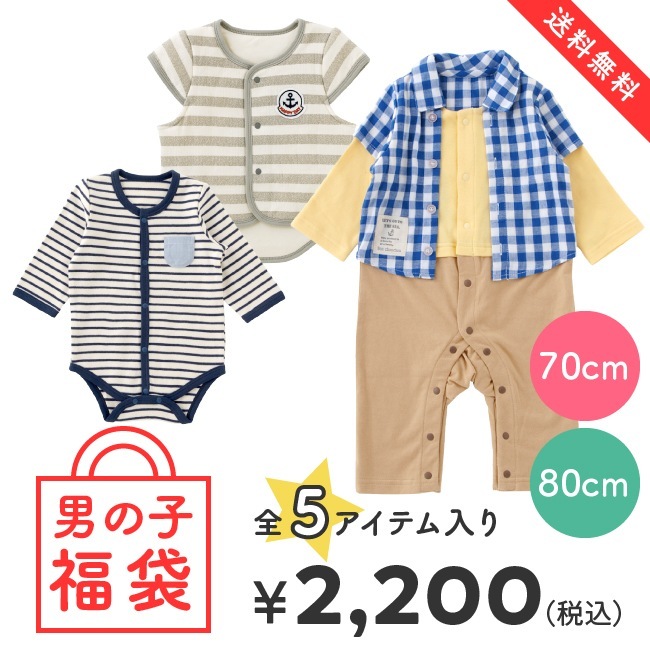 ٥ӡ ֤  ٥ӡ ٥ С ѡ   줫 70 80 ˤλҥ٥ӡʡ 2023