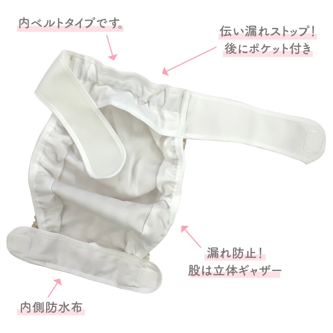 �٥ӡ��� �֤���� �� �٥ӡ� ����ĥ��С� �ۤ���� ��٥�� �ݰ�� ��� 80-95CM �ˤλ� ���λ� �ɥå���٥�Ȥ���ĥ��С�