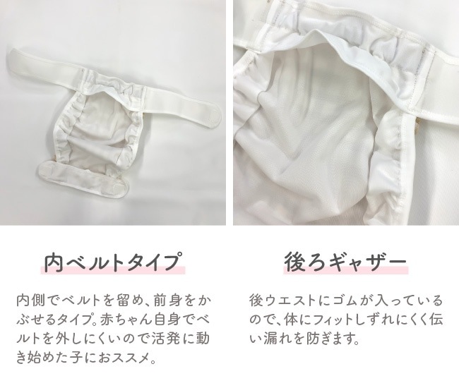 �٥ӡ��� �֤���� �� �٥ӡ� ����ĥ��С� �ۤ���� ��٥�� �ݰ�� ��� 80-95CM �ˤλ� ���λ� �ɥå���٥�Ȥ���ĥ��С�