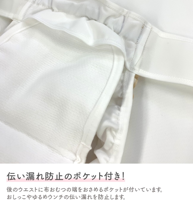 �٥ӡ��� �֤���� �� �٥ӡ� ����ĥ��С� �ۤ���� ��٥�� �ݰ�� ��� 80-95CM �ˤλ� ���λ� �ɥå���٥�Ȥ���ĥ��С�