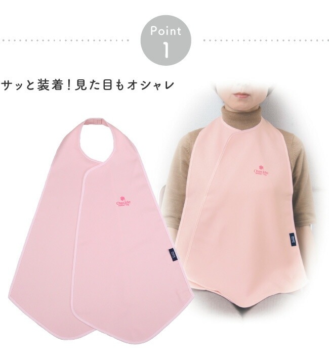 4_000000001858.jpg?1708569285