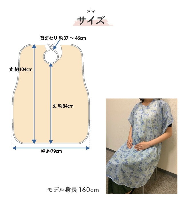   ץ  ˥ ѥץ Ƚ   Ϸ  줫 礭  ɿ Ȥ ޥåα