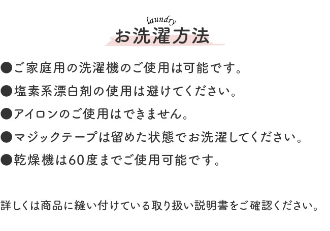   ץ  ˥ ѥץ Ƚ   Ϸ  줫 礭  ɿ Ȥ ޥåα