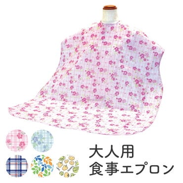   ץ  ˥ ѥץ Ƚ   Ϸ  줫 礭  ɿ Ȥ ޥåα