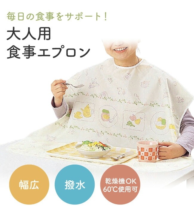   ץ  ˥ ѥץ Ƚ   Ϸ  줫 礭  ɿ Ȥ ޥåα