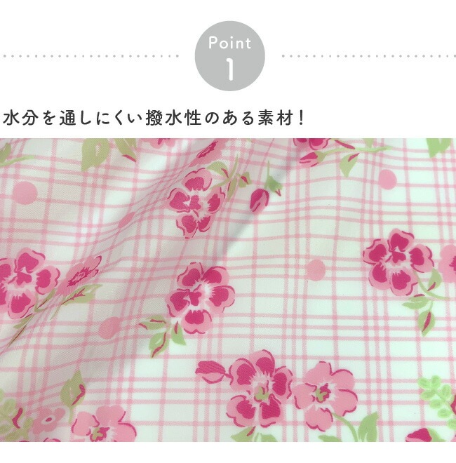   ץ  ˥ ѥץ Ƚ   Ϸ  줫 礭  ɿ Ȥ ޥåα