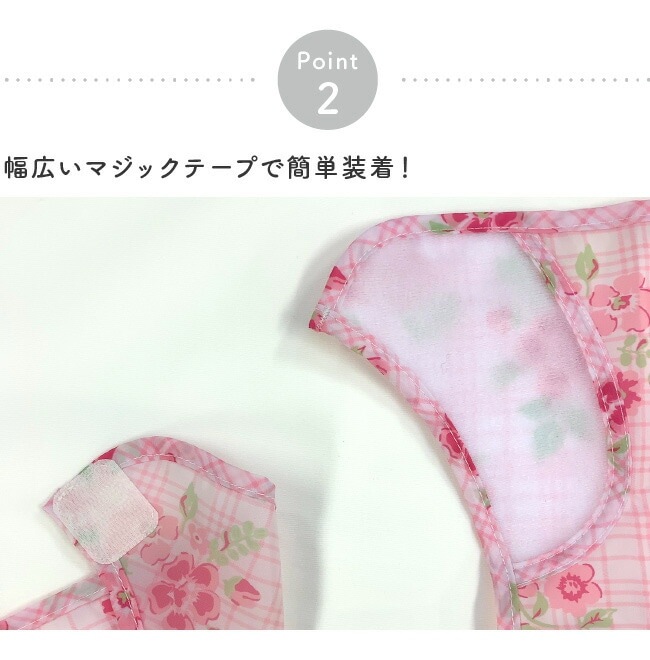   ץ  ˥ ѥץ Ƚ   Ϸ  줫 礭  ɿ Ȥ ޥåα