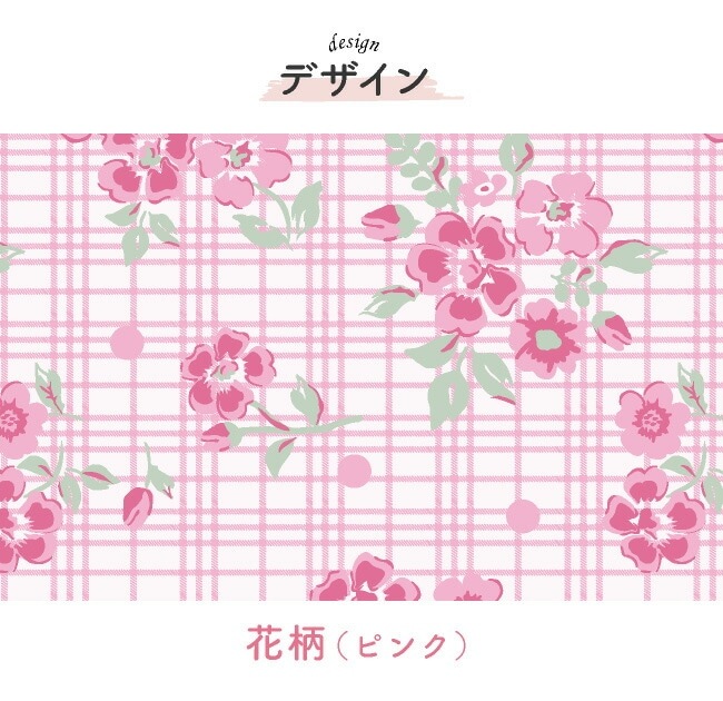   ץ  ˥ ѥץ Ƚ   Ϸ  줫 礭  ɿ Ȥ ޥåα