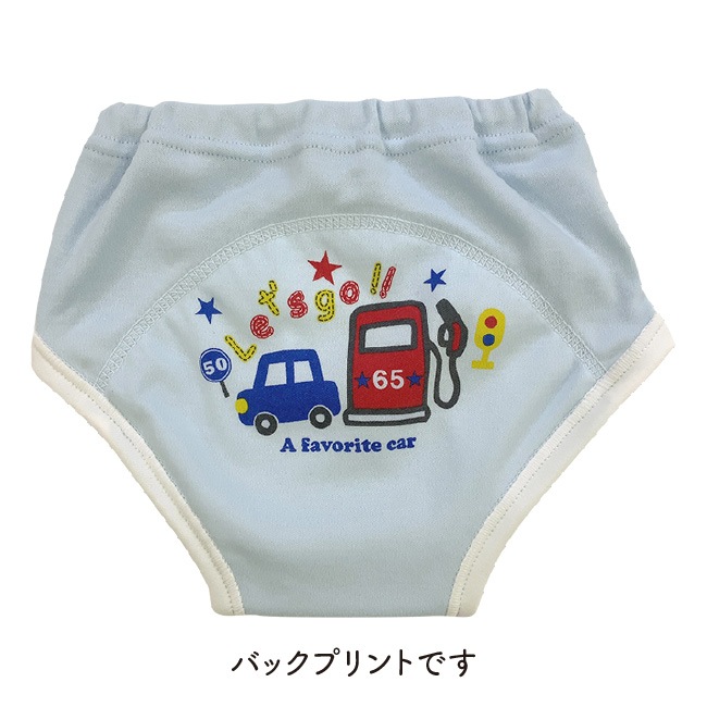 ٥ӡ ֤  ٥ӡ ȥ졼˥󥰥ѥ ݰ ȥѥ 90 95 100 ˤλ3إȥ졼˥󥰥ѥ3