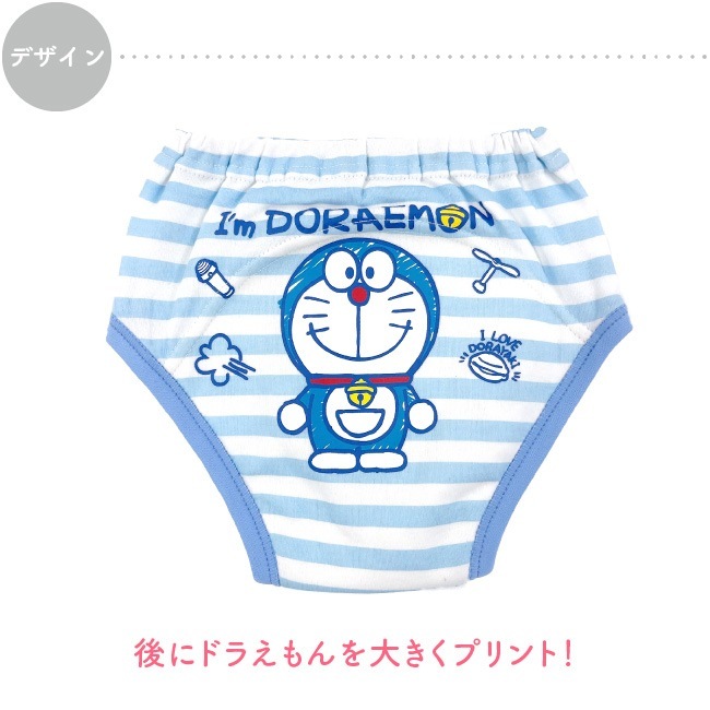 ٥ӡ ֤  ٥ӡ ȥȥ졼˥ ѥ ȥѥ ˤλ λ ݰ 80 90 95 100 110 120 ɥ館3إȥ졼˥󥰥ѥ2