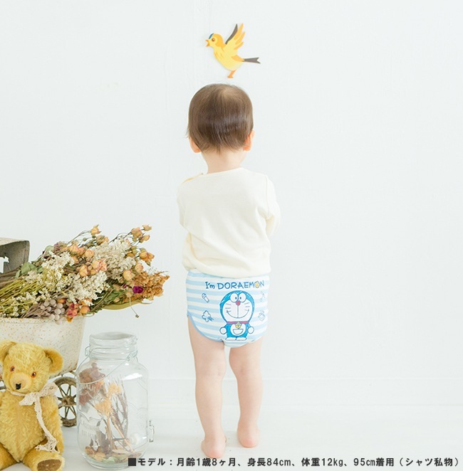 ٥ӡ ֤  ٥ӡ ȥȥ졼˥ ѥ ȥѥ ˤλ λ ݰ 80 90 95 100 110 120 ɥ館3إȥ졼˥󥰥ѥ2