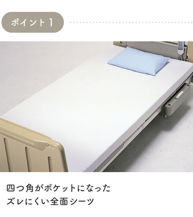 �ɿ奷����  �ܥå��������� �ݥ��åȥ����� ���� ���� ��� ���ͤ��� ��Ǣ�� 100cm��200cm Ǣϳ�� Ǣ��� Ǣ���