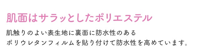 �ɿ奷����  �ܥå��������� �ݥ��åȥ����� ���� ���� ��� ���ͤ��� ��Ǣ�� 100cm��200cm Ǣϳ�� Ǣ��� Ǣ���