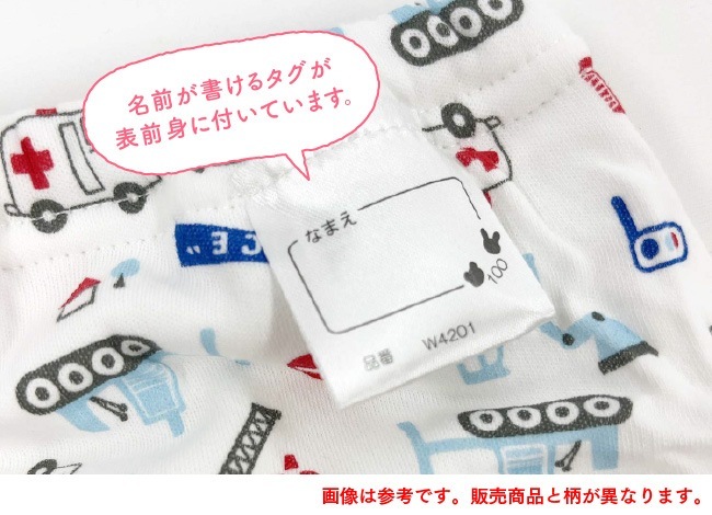 �٥ӡ��� �֤���� �� �٥ӡ� �ȥ���ȥ졼�˥� �ѥ�� �ȥ�ѥ� �ˤλ� �ݰ�� 80 90 95 100 6���ߤ꼰�ȥ졼�˥󥰥ѥ��2����