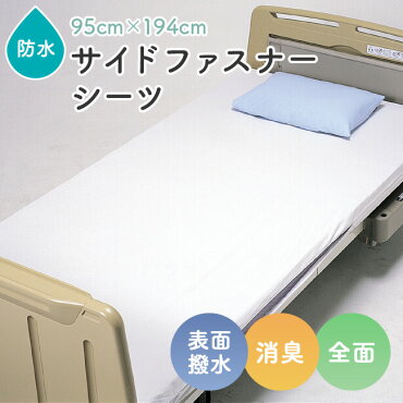 �ɿ奷���� �����ɥե����ʡ������� �ܥå��������� ���� ���� ��� ���ͤ��� ��Ǣ�� ���� 95cm��194cm Ǣϳ�� Ǣ��� Ǣ���