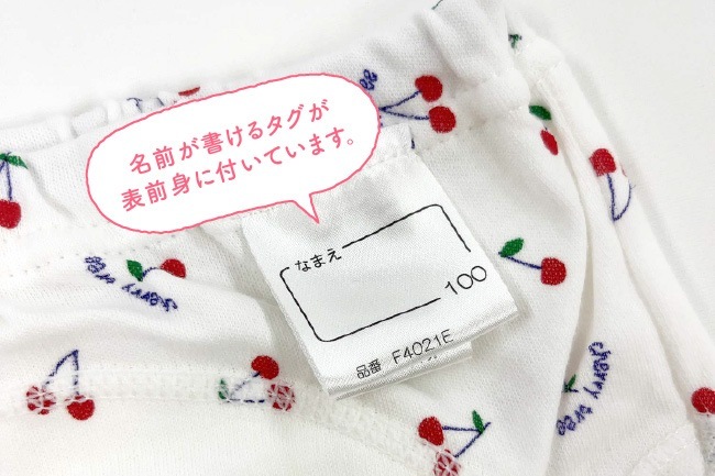 ٥ӡ ֤  ٥ӡ ȥȥ졼˥ ѥ ȥѥ λ ݰ 80 90 95 100 110 120 130 3إȥ졼˥󥰥ѥ5