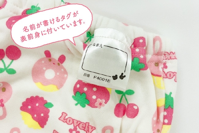 �ȥ졼�˥󥰥ѥ�� �ȥ�ѥ� ���λ� 4�� �ߤ꼰 4���� �ȥ���ȥ졼�˥� �ȥ��ȥ� 80 90 95 100 �٥ӡ��� �֤���� �Ҷ��� ����餷