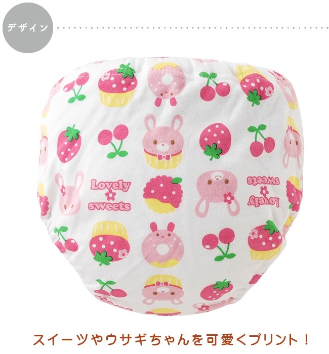 �ȥ졼�˥󥰥ѥ�� �ȥ�ѥ� ���λ� 4�� �ߤ꼰 4���� �ȥ���ȥ졼�˥� �ȥ��ȥ� 80 90 95 100 �٥ӡ��� �֤���� �Ҷ��� ����餷