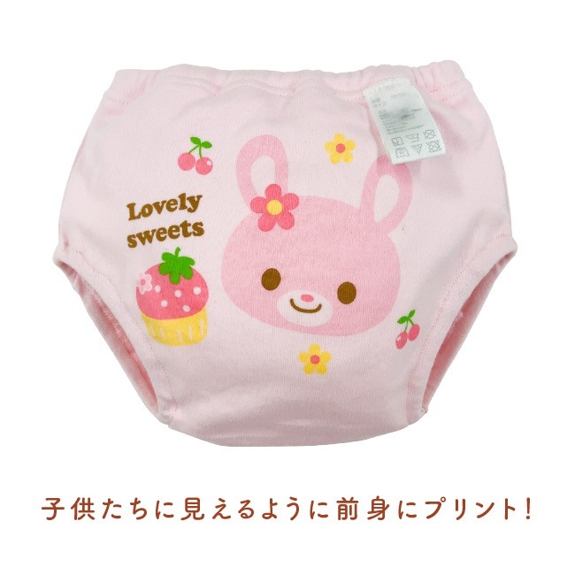 �ȥ졼�˥󥰥ѥ�� �ȥ�ѥ� ���λ� 4�� �ߤ꼰 4���� �ȥ���ȥ졼�˥� �ȥ��ȥ� 80 90 95 100 �٥ӡ��� �֤���� �Ҷ��� ����餷