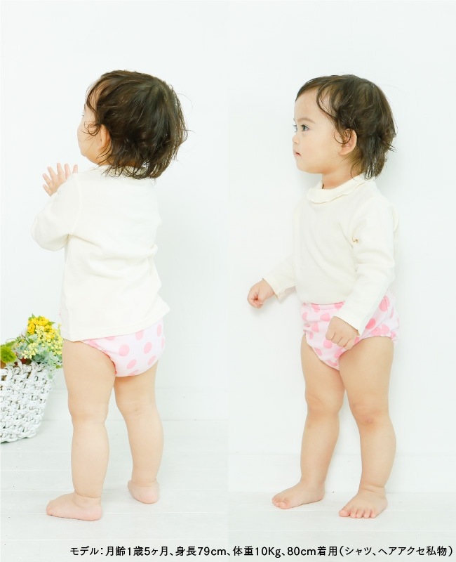 �ȥ졼�˥󥰥ѥ�� �ȥ�ѥ� ���λ� 4�� �ߤ꼰 4���� �ȥ���ȥ졼�˥� �ȥ��ȥ� 80 90 95 100 �٥ӡ��� �֤���� �Ҷ��� ����餷