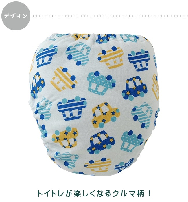 �ȥ졼�˥󥰥ѥ�� �ȥ�ѥ� �ˤλ� 4�� �ߤ꼰 4���� �ȥ���ȥ졼�˥� �ȥ��ȥ� 80 90 95 100 �٥ӡ��� �֤���� �Ҷ��� ����餷