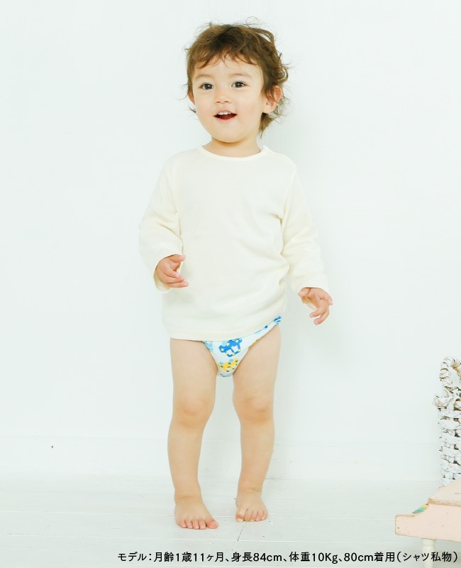 �ȥ졼�˥󥰥ѥ�� �ȥ�ѥ� �ˤλ� 4�� �ߤ꼰 4���� �ȥ���ȥ졼�˥� �ȥ��ȥ� 80 90 95 100 �٥ӡ��� �֤���� �Ҷ��� ����餷