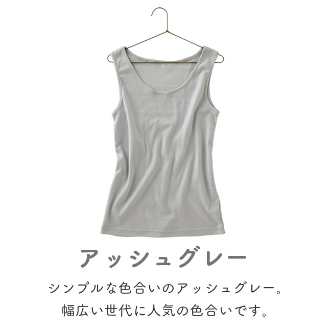 ���� ���󥯥ȥå� ȩ�� ����ʡ� ������ ��ǥ����� �ؿ� M L LL 3L ��100�� YURUNERU���󥯥ȥå�