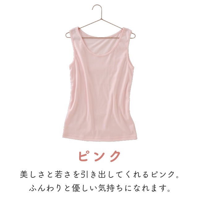 ���� ���󥯥ȥå� ȩ�� ����ʡ� ������ ��ǥ����� �ؿ� M L LL 3L ��100�� YURUNERU���󥯥ȥå�