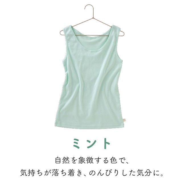 ���� ���󥯥ȥå� ȩ�� ����ʡ� ������ ��ǥ����� �ؿ� M L LL 3L ��100�� YURUNERU���󥯥ȥå�