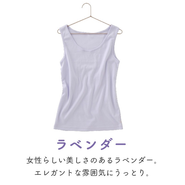 ���� ���󥯥ȥå� ȩ�� ����ʡ� ������ ��ǥ����� �ؿ� M L LL 3L ��100�� YURUNERU���󥯥ȥå�