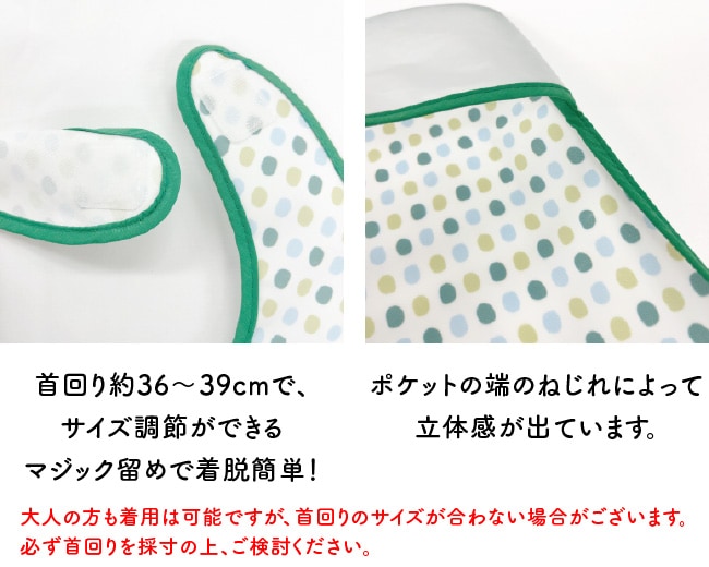 ���ץ��� ��� ��� ���� ������ ����� ����˥� ���å� �Ҷ� �ˤλ� ���λ� �ɿ� ����˥������ѥ��ץ���