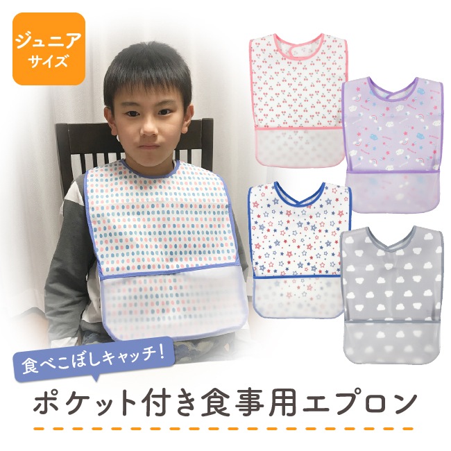 ���ץ��� ��� ��� ���� ������ ����� ����˥� ���å� �Ҷ� �ˤλ� ���λ� �ɿ� ����˥������ѥ��ץ���