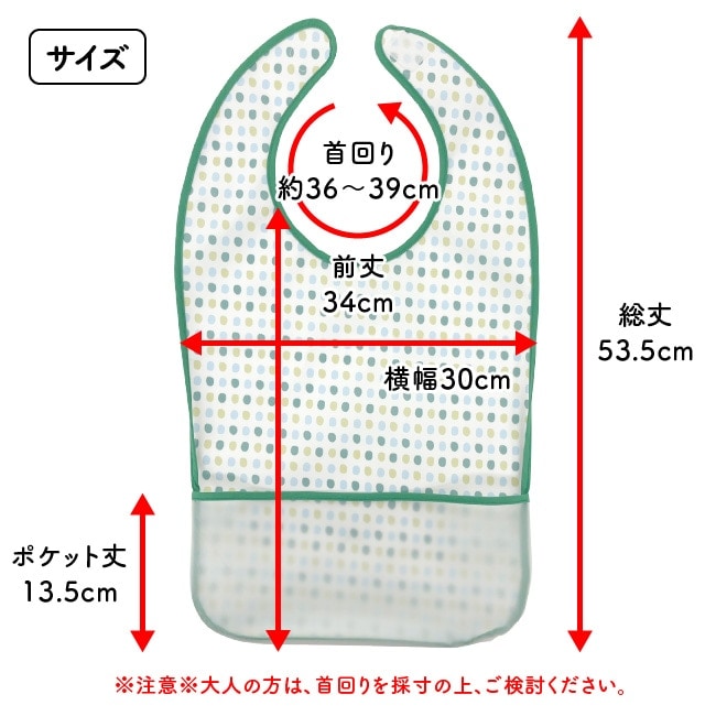 ���ץ��� ��� ��� ���� ������ ����� ����˥� ���å� �Ҷ� �ˤλ� ���λ� �ɿ� ����˥������ѥ��ץ���