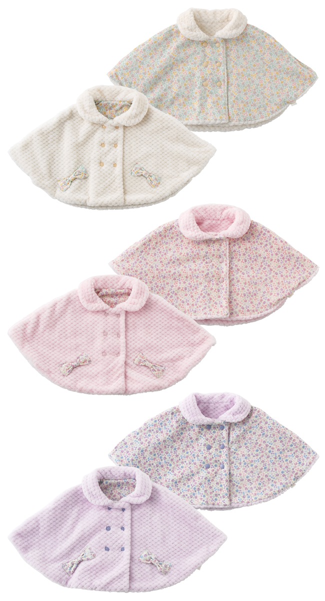 �٥ӡ��� �֤���� �٥ӡ� �� �ܥ� �ޥ�� ���λ� �� ������ 60-90cm ���������ȥ������С����֥�ܥ��ޥ��